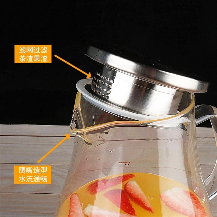 High Borosilicate 1500ml Glass Cold Kettle Glass Water Jug Pitcher With Metal Lid